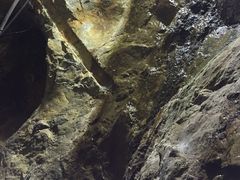 -遂昌金矿国家矿山公园