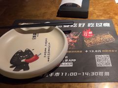 -烤匠麻辣烤鱼(观音桥大融城店)