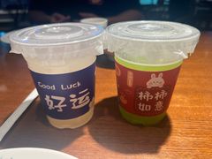 -索溪山寨·湘西饮食文化博物馆(标志门店)