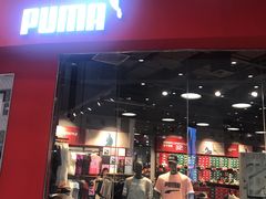 -PUMA品牌自营折扣店(武汉永旺梦乐城店)
