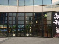 -大族广场Mall&More