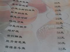 -小有天灌汤包老菜馆(南一马路店)