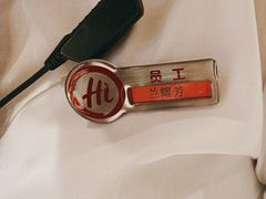 -海底捞火锅(万达广场店)