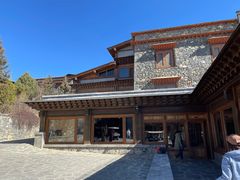 -松赞香格里拉林卡酒店