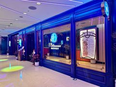 -福楼毕斯罗F Bistronome(国贸商城约会地标景观店)