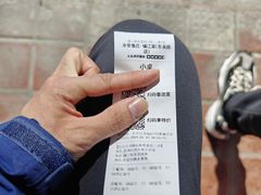 -永安鱼庄·镇江菜(东吴路店)