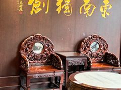 -奎元馆.百年奎元.非遗传承(西湖边的解放路店)