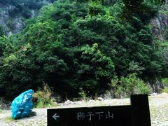 -龙湾潭国家森林公园