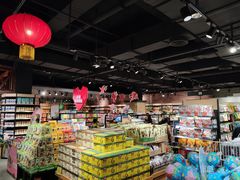 -旺豪阳光超市(友谊阳光城店)