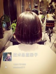 iphone_upload_pic-木北造型