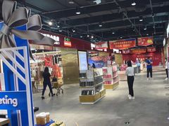-旺豪阳光超市(友谊阳光城店)