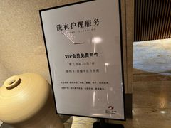 -手佳·水疗汇(嘉益店)