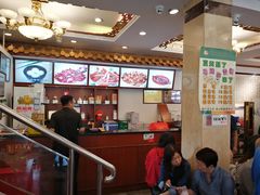 -峨嵋酒家(地安门店)