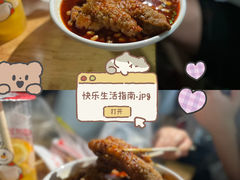 -覃肥叔桂林米粉(粮道街店)