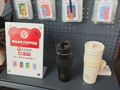-Maan coffee漫咖啡(1905店)