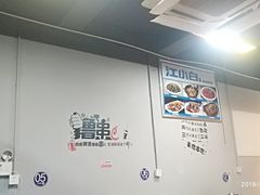 -虾老大小龙虾烧烤(竞舟店)