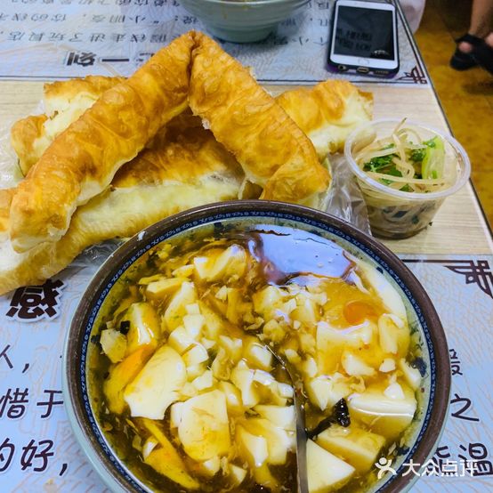 百川豆腐坊(大连孚林商贸购物广场店)