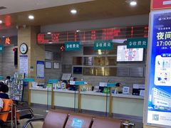 -广州仁爱天河医院体检中心