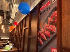 -新石器烤肉(中房金谊广场店)