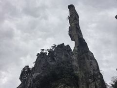 -三清山风景名胜区