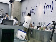 -CUBIC3三立方咖啡(凌空SOHO店)