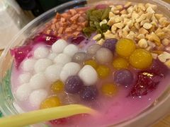 -小豆海棠(人民南路店)