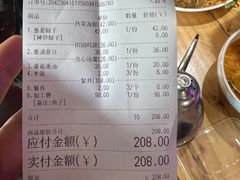 -小于烧烤海鲜·皖南明档土菜(丰庄店)