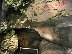 -贵州省博物馆(新馆)