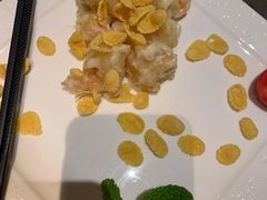 芥香虾球-金鸭季·北京烤鸭(深业上城店)