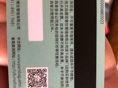 -巴黎贝甜(亿合城店)