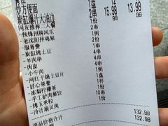 -钱锋炭缸烧烤(安达街直营二店)