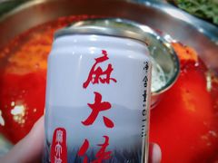 -麻大侠老火锅(巴国城店)