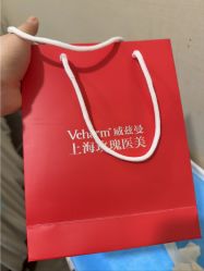 -上海玫瑰医疗美容医院