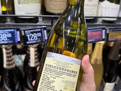 -盒马鲜生(丁香国际店)