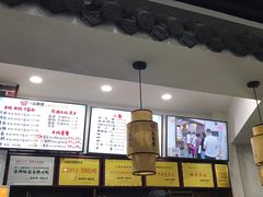 -一品飘香米线(一中总店)