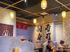 -林妈妈村·日式料理(宝山万达店)