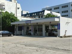 -上海普陀区机动车检测站第十一机动车安全检测站