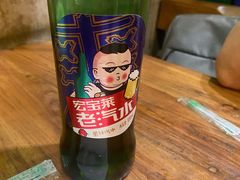 -万记麻辣烫国展总店