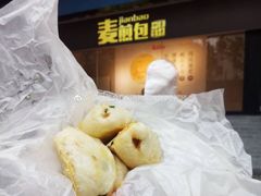 -四季小馆·地道北京小吃(广百店)