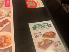 -翠华餐厅(正佳广场店)