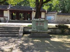 -宁波市保国寺古建筑博物馆