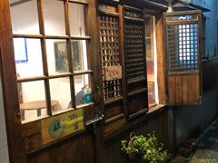 门面-阿木舂记·特色小吃(平江路店)