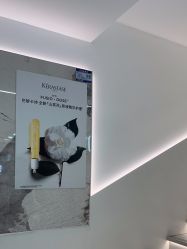 -LJOY丽锦造型·烫发染发