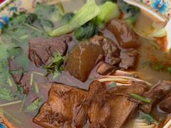 -金杨拉面王小吃面馆·牛三宝面·红烧牛肉粉