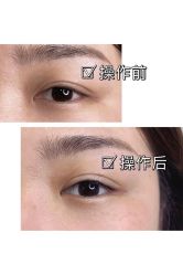 -MIVI野生眉纹绣纹眉