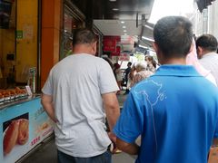 -吴山烤禽 (吴山路店)