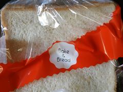 咸切片-牛朋牛奶棚(南昌路店)