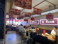 -辣得叫湘菜(四明店)
