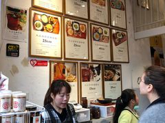 -大王油茶(二厂文创公园店)