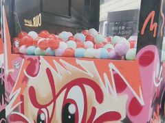 -中海环宇荟